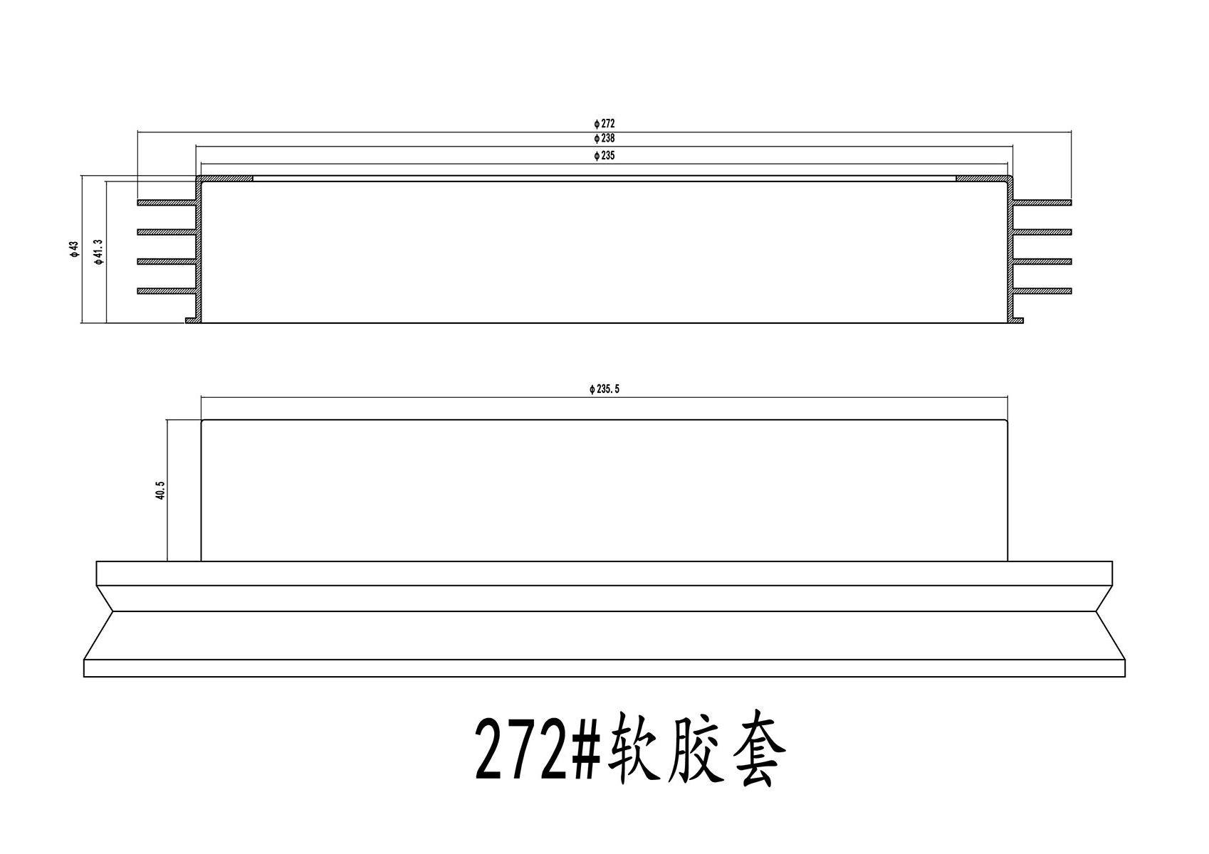 272